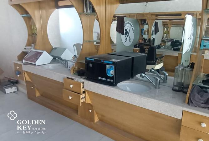 1008599 - Property Image 3