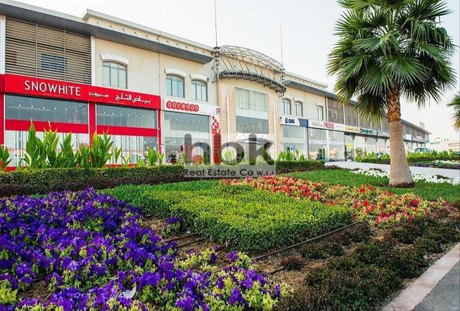 940371 - صورة العقار 3