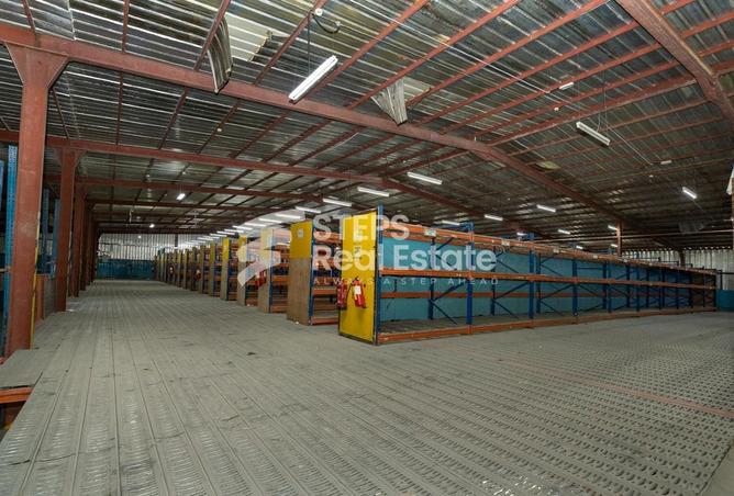 933410 - Property Image 2
