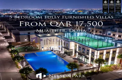 Compound - 5 Bedrooms - 6 Bathrooms for rent in Muaither Area - Al Rayyan - Doha