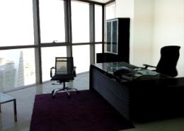 Office Space - 1 bathroom for sale in Palm Tower B - Palm Towers - West Bay - Doha