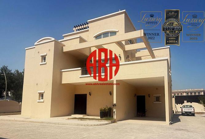 943677 - صورة العقار 3