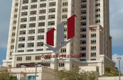 شقق فندقية - 2 غرف نوم - 2 حمامات للايجار في دانة قطر - بورتو أرابيا - جزيرة اللؤلؤة - الدوحة