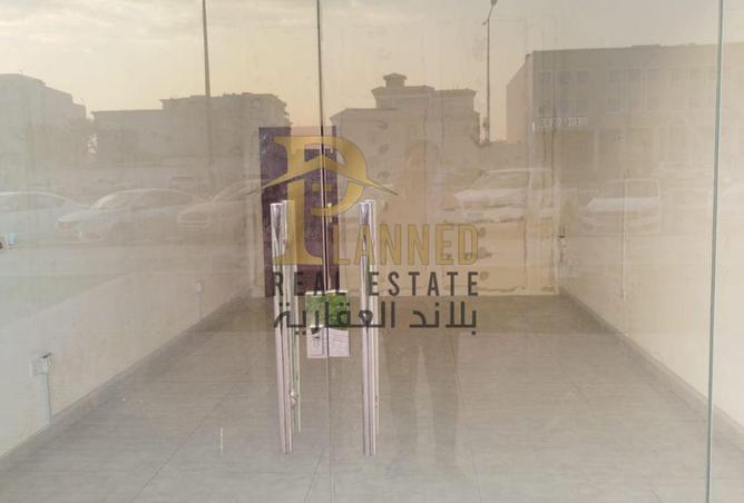 975763 - Property Image 2