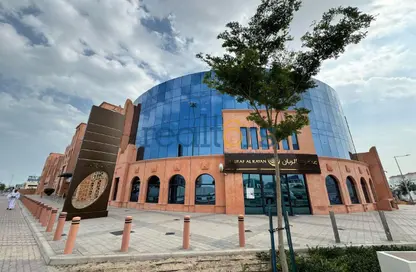 مساحات مكتبية - استوديو - 2 حمامات للايجار في D-Rind Office Building - الطريق الدائري الرابع - الطريق الدائري الرابع - الدوحة