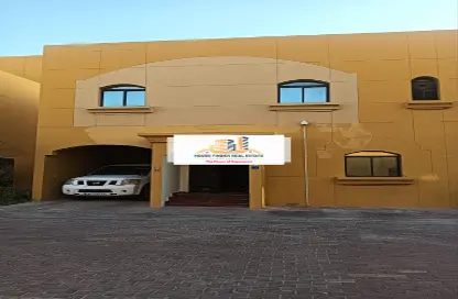 Compound - 5 Bedrooms - 5 Bathrooms for rent in Ain Khaled - Doha