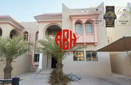 Apartment - 5 Bedrooms - 5 Bathrooms for rent in Al Duhail - Al Duhail - Doha