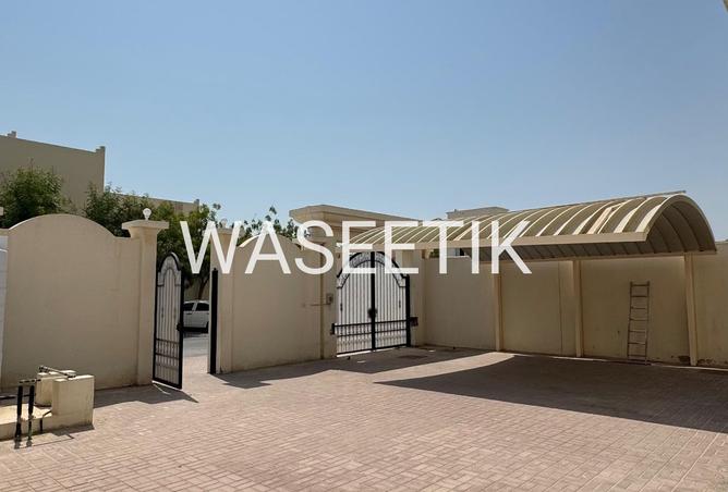 931594 - Property Image 2
