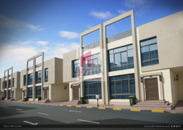Spacious commercial unit overlooking Wakra Stadium