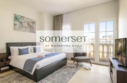 Apartment - 2 Bedrooms - 2 Bathrooms for rent in Somerset Al Mansoura - Al Mansoura - Doha