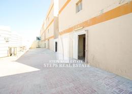 سكن عمال - 8 حمامات للكراء في المنطقة الصناعية 4 - المنطقة الصناعية - المنطقة الصناعية - الدوحة