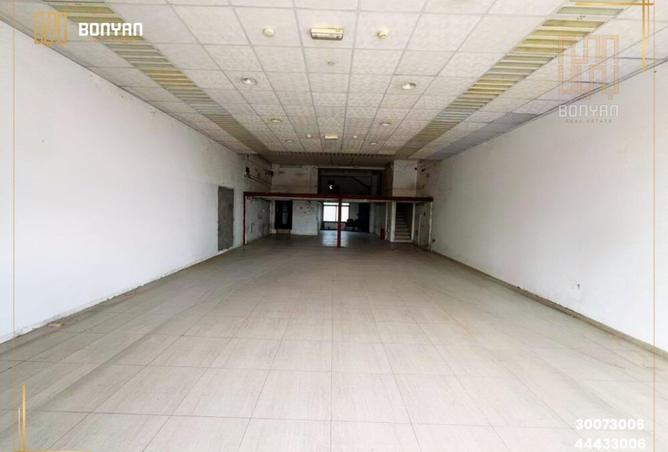 970012 - Property Image 2