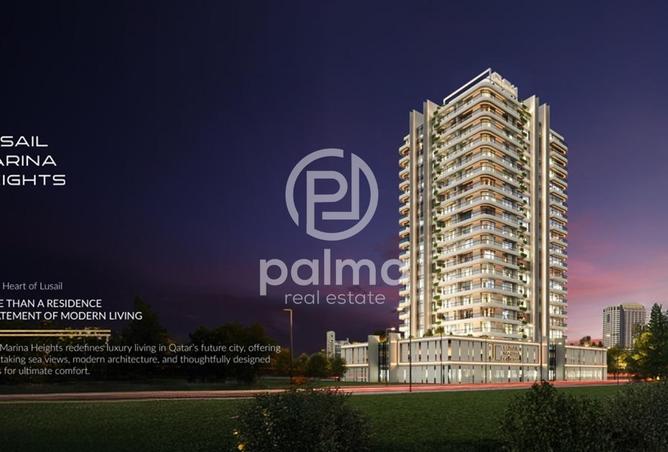 963339 - صورة العقار 3