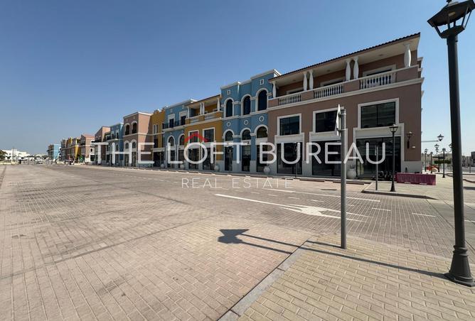 967809 - الصورة الرئيسية للعقار