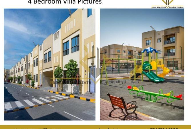 971505 - Property Main Image