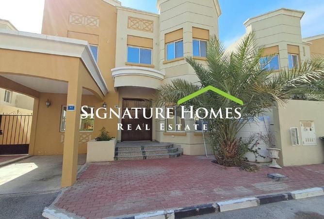 971538 - الصورة الرئيسية للعقار