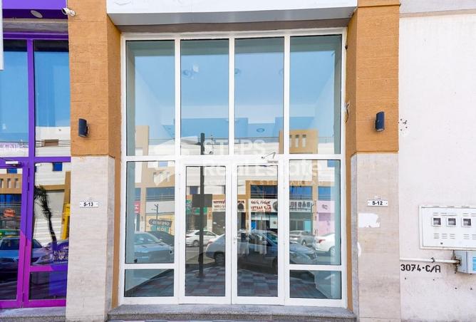 956093 - صورة العقار 3