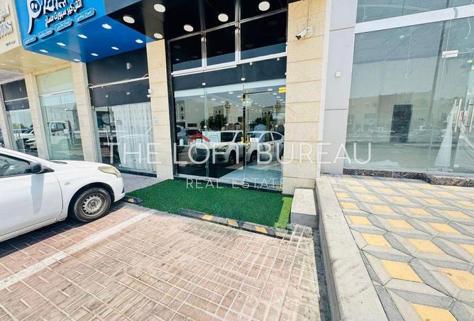 941542 - Property Image 3