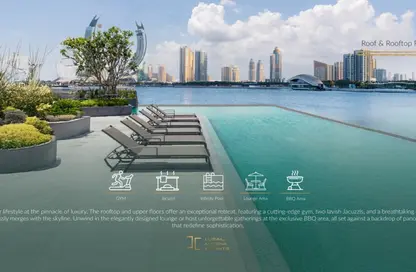 Apartment - 1 Bedroom - 2 Bathrooms for sale in Lusail Residence - Marina District - Lusail