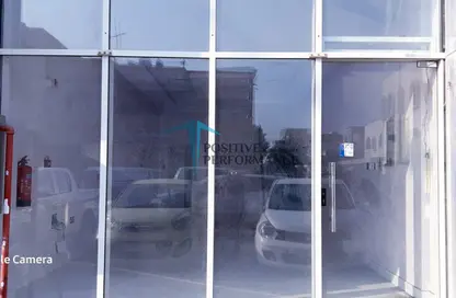 Shop - Studio - 1 Bathroom for rent in Old Airport Road - Old Airport Road - Doha