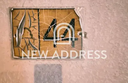 Apartment - 2 Bedrooms - 1 Bathroom for rent in Al Thumama - Al Thumama - Doha