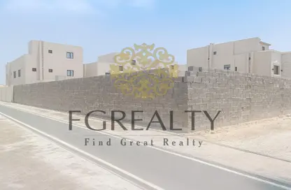 Land - Studio for sale in Al Hamraa Street - Al Thumama - Doha