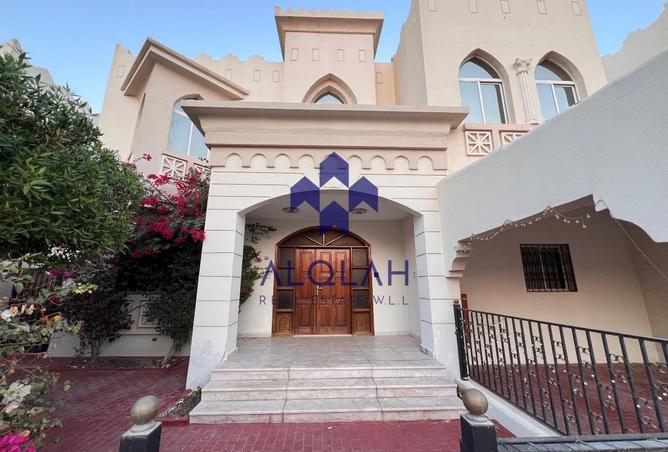 976510 - صورة العقار 2