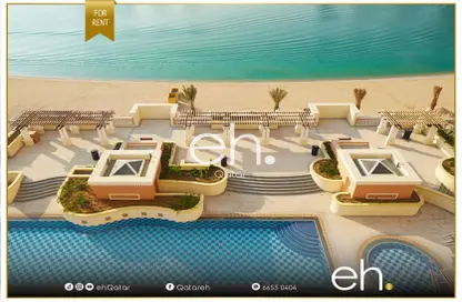 Apartment - 1 Bedroom - 2 Bathrooms for rent in Viva West - Viva Bahriyah - The Pearl Island - Doha