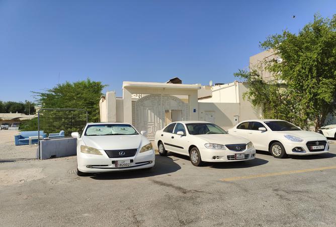 971497 - Property Image 3