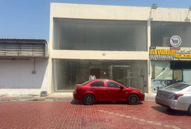 926734 - الصورة الرئيسية للعقار