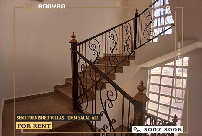 Villa - 4 Bedrooms - 5 Bathrooms for rent in Umm Salal Ali - Umm Salal Ali - Doha