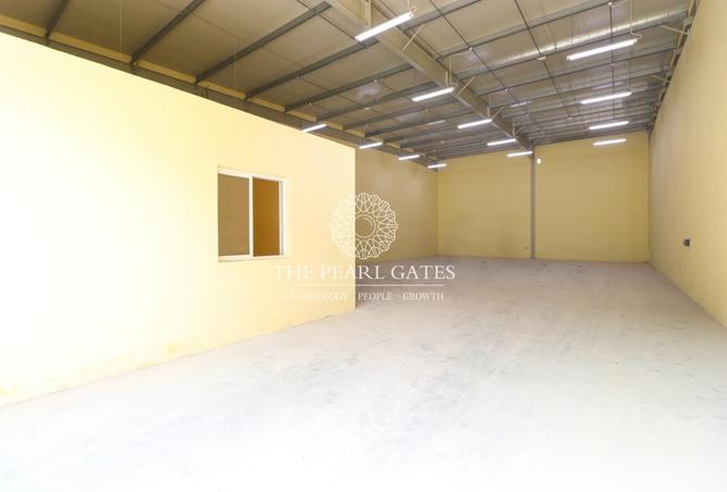 980654 - Property Image 2