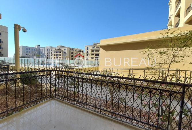 975612 - صورة العقار 2