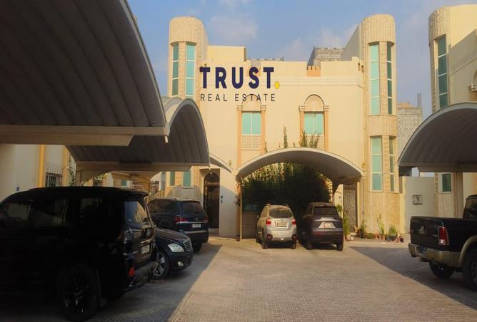 977881 - صورة العقار 2