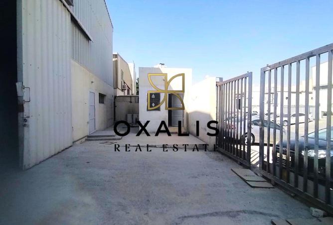 956780 - Property Image 3