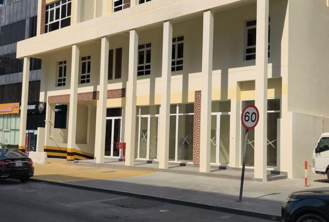 994281 - الصورة الرئيسية للعقار