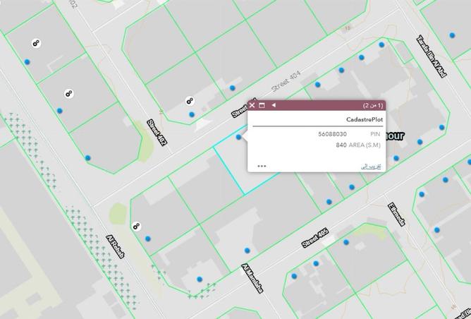 980713 - صورة العقار 3