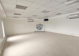 صورةغرفة فارغة لـ: مساحات مكتبية - 3 حمامات للكراء في الهلال - الهلال - الدوحة, صورة 1