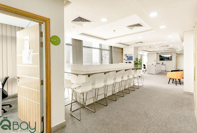 944521 - Property Image 2