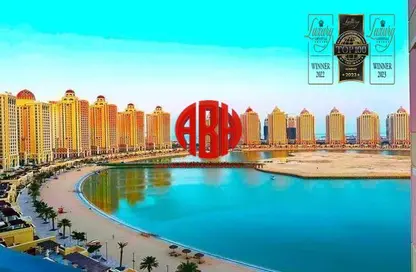 شقة - 2 غرف نوم - 3 حمامات للايجار في فيفا غرب - فيفا بحرية - جزيرة اللؤلؤة - الدوحة
