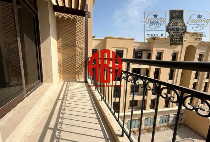 930550 - صورة العقار 2