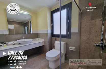 Bathroom image for: Apartment - 2 Bedrooms - 3 Bathrooms for rent in New Doha - Doha, Image 1