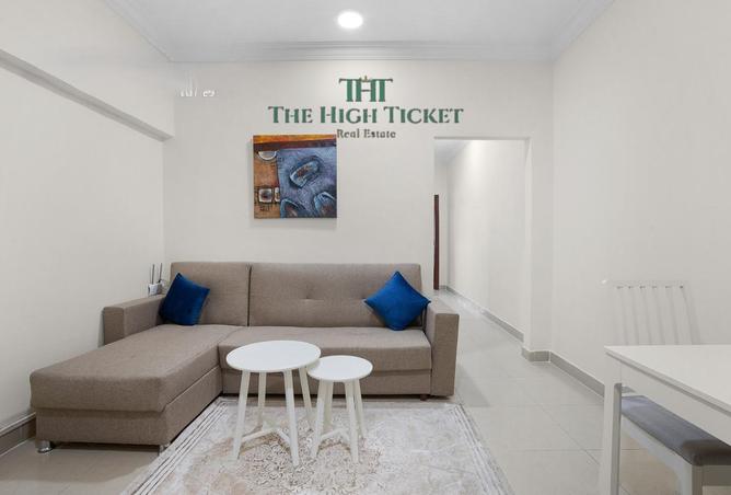 945667 - Property Image 2