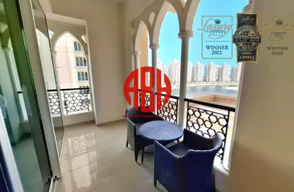 شقة - 2 غرف نوم - 3 حمامات للايجار في فيفا غرب - فيفا بحرية - جزيرة اللؤلؤة - الدوحة