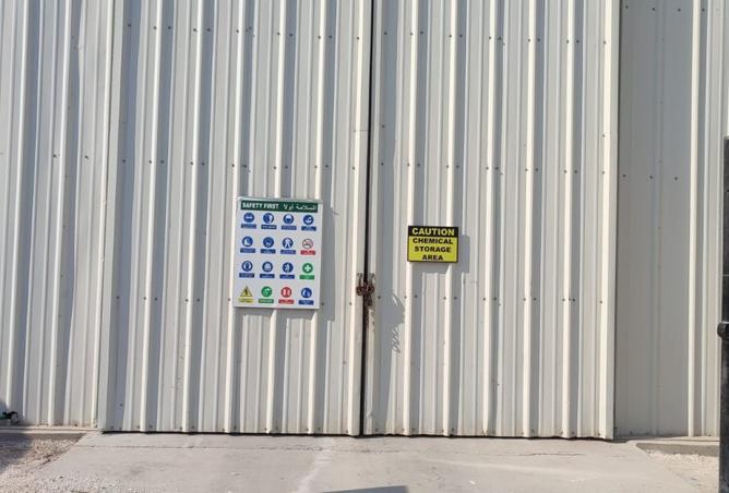 1001877 - Property Image 3