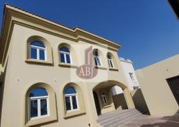 Villa - 6 bedrooms - 8 bathrooms for sale in Al Wakair - Al Wakair - Al Wakra