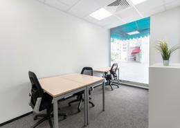 Office Space - 1 bathroom for rent in Qanat Quartier - The Pearl Island - Doha