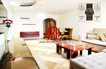 Apartment - 2 Bedrooms - 2 Bathrooms for rent in 