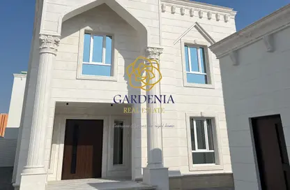 Villa - 7 Bedrooms - 7 Bathrooms for sale in Ain Khaled Villas - Ain Khaled - Doha