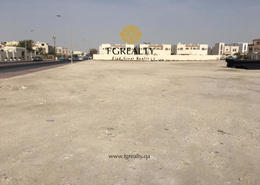 LAND FOR SALE: INVESTMENT FOR SMALL COMPOUND